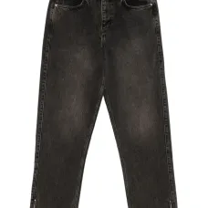 Джинсы с молниями