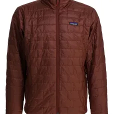 Стеганая куртка Nano на молнии