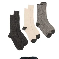 Комплект Nep American из трех пар носков