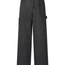 Джинсы из варёного хлопка