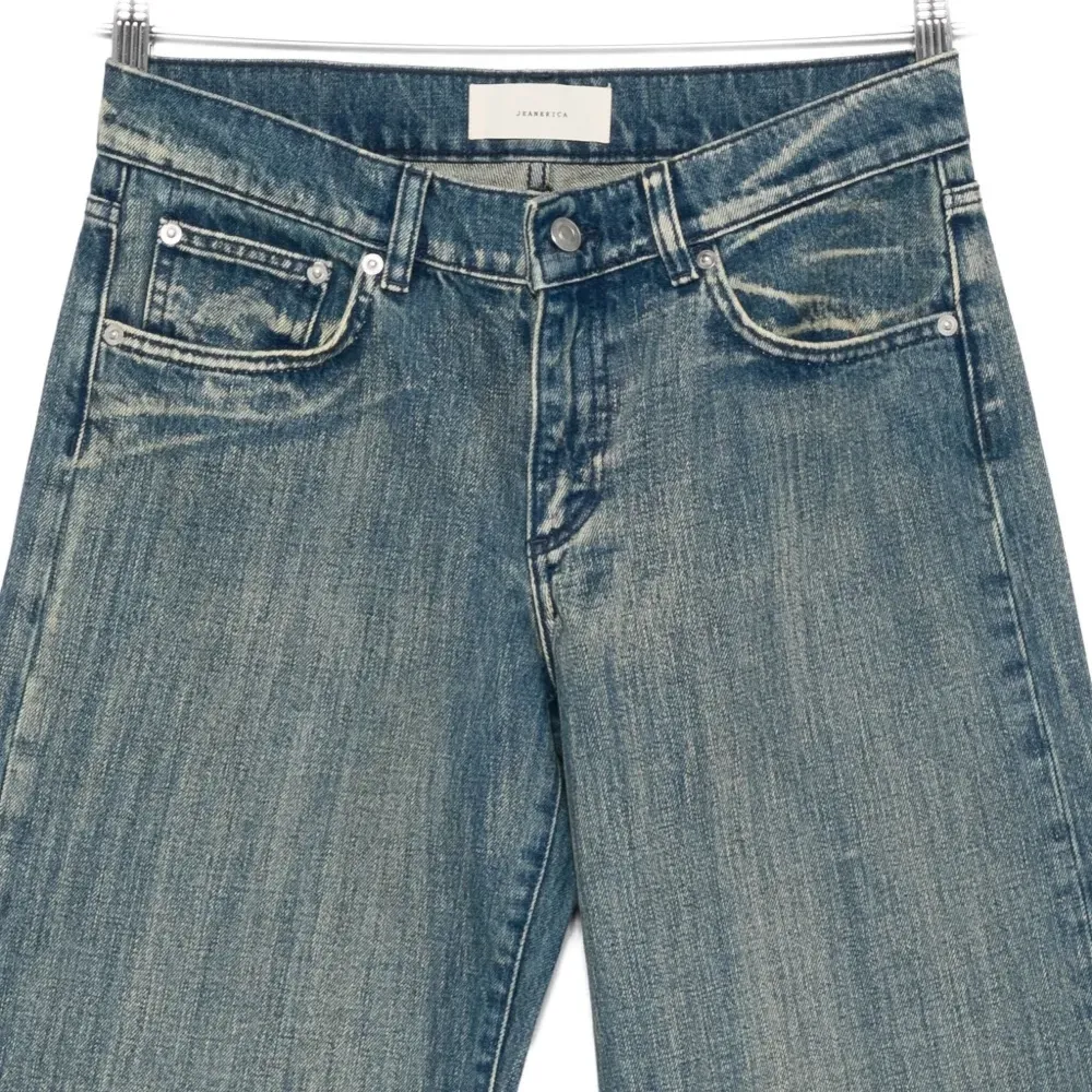 Джинсы свободного кроя