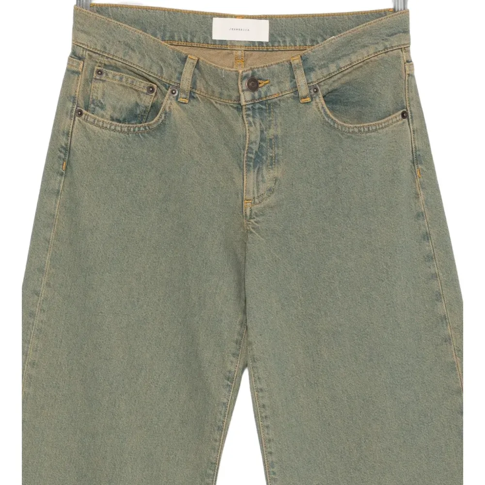 Джинсы свободного кроя