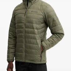 Стёганая куртка на молнии