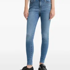 джинсы 720 с карманами