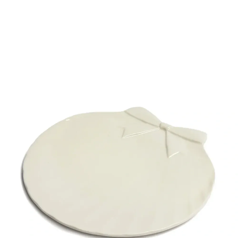 Десертная тарелка Sadaf (20 см)