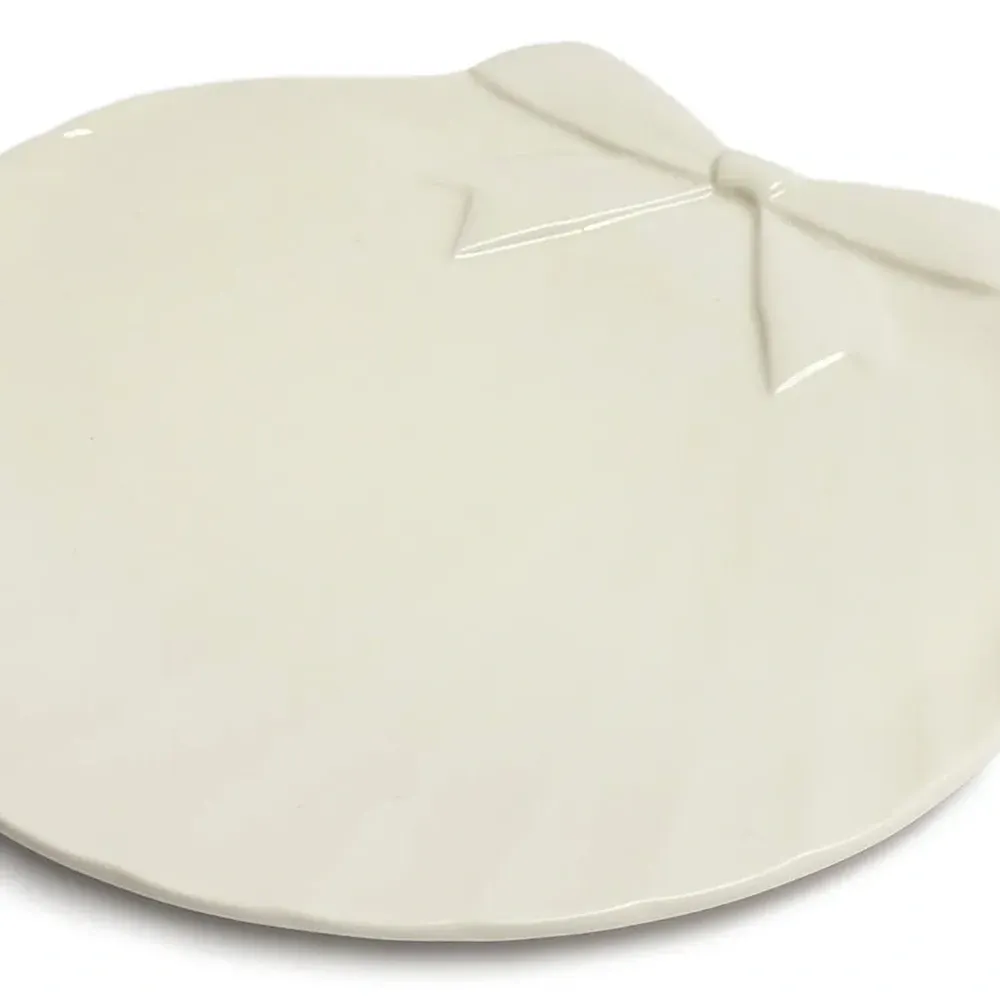 Десертная тарелка Sadaf (20 см)