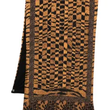 Шарф с кружевными вставками и тигровым принтом Шарф с кружевными вставками и тигровым принтом