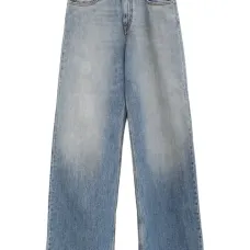 Джинсы с эффектом потертости