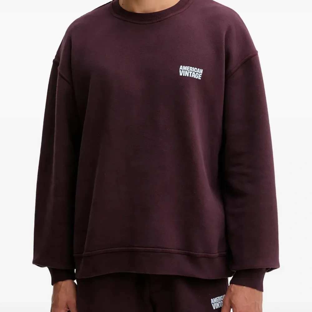 Свитшот с логотипом Plizzy