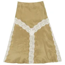 Миди-юбка с кружевной отделкой Миди-юбка с кружевной отделкой