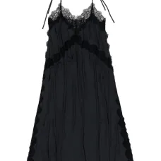 Комбинация миди с кружевной отделкой Комбинация миди с кружевной отделкой