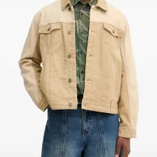 Двухцветная куртка Двухцветная куртка