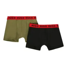 Набор боксёров с логотипом на поясе (набор из двух штук)