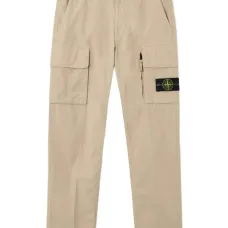 Брюки с накладными карманами