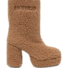 Ботинки Curly на платформе с логотипом