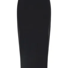 Юбка с поясом с логотипом Юбка с поясом с логотипом