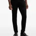 Черные джинсы скинни