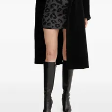 Юбка с анималистичным принтом