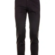 Брюки с манжетами