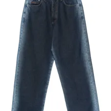 Джинсы прямого кроя с эффектом стирки