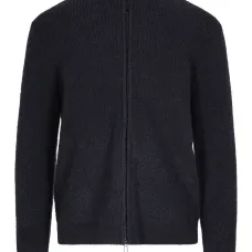 Кардиган в рубчик на молнии спереди