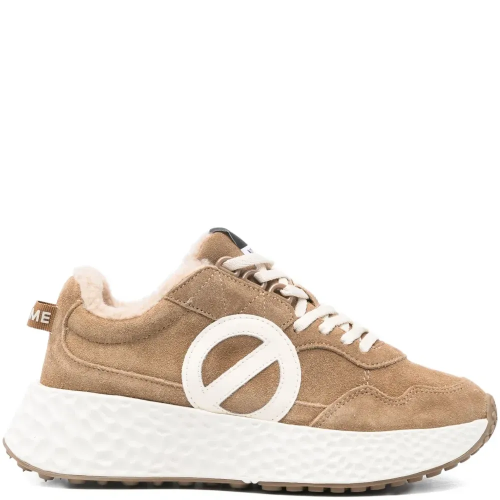 Замшевые кроссовки с круглым логотипом