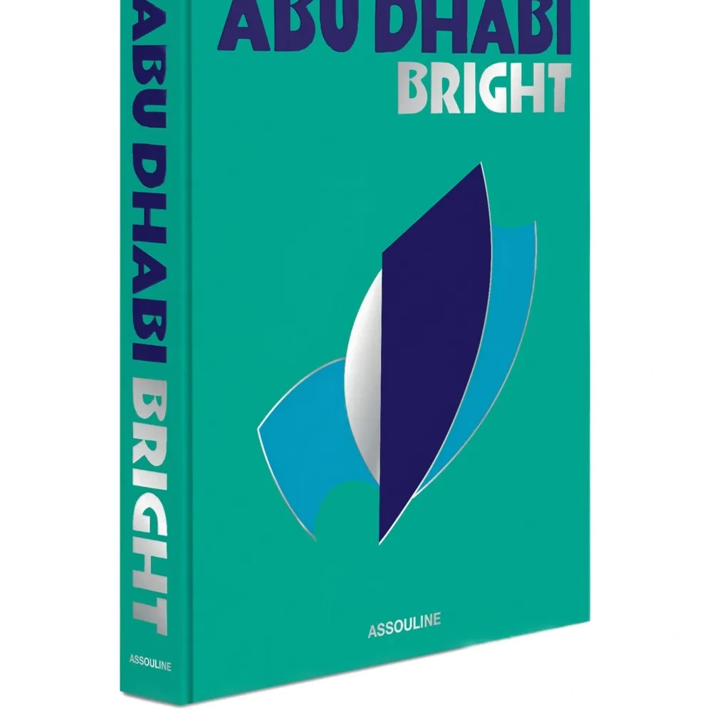 Книга "Яркий Абу-Даби"