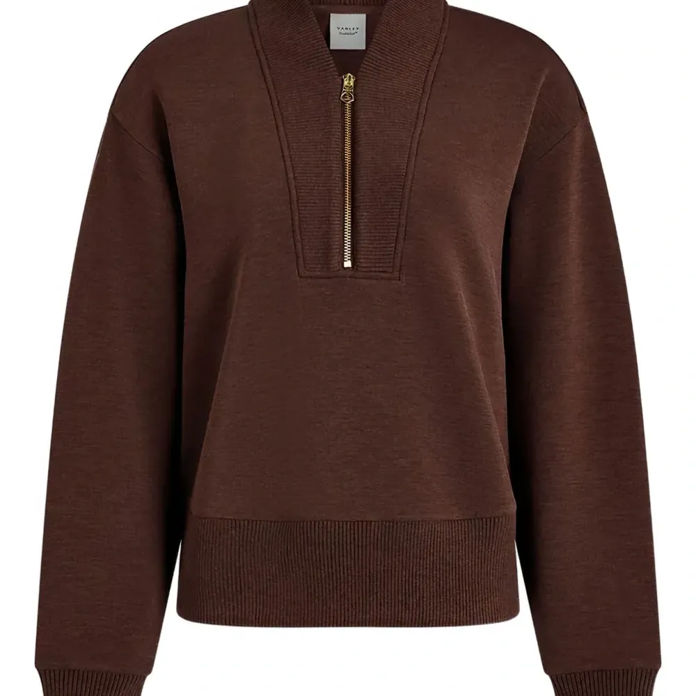 Свитшот на молнии до половины