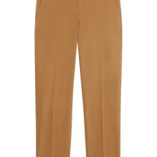 Брюки из хлопковой смеси