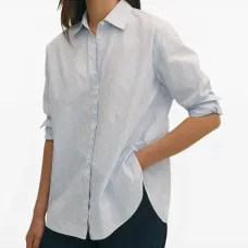 Поплиновая рубашка в полоску