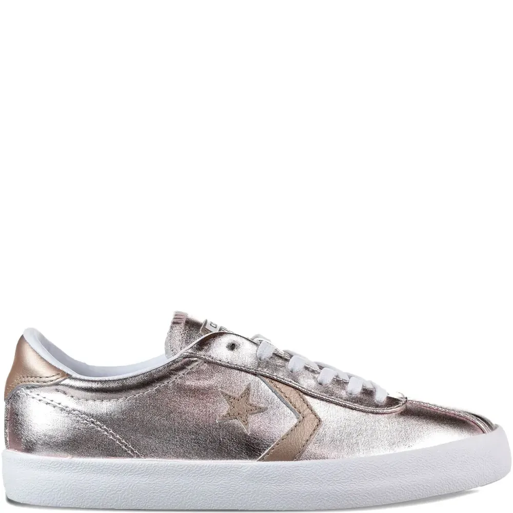 Кроссовки Breakpoint Ox "Rose Quartz/Dusk Pink/White"