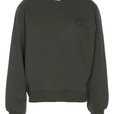 Свитшот с вышивкой "Орбита"