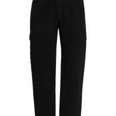 Брюки карго с вышивкой Брюки карго с вышивкой