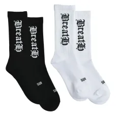 Комплект из двух пар носков с жаккардовым логотипом