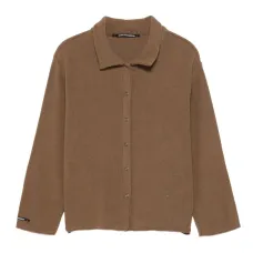 Кардиган в рубчик на пуговицах спереди