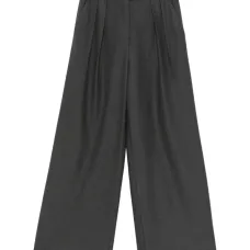 Плиссированные брюки