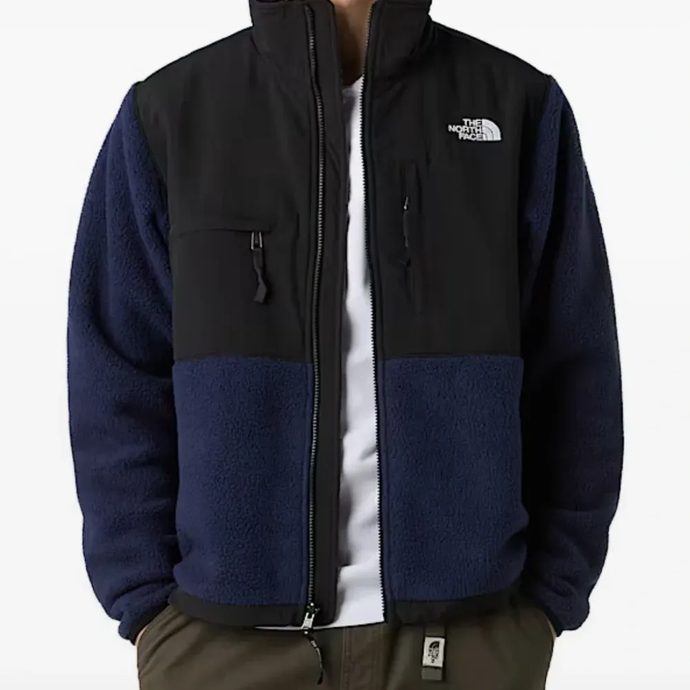 Флисовая куртка на молнии