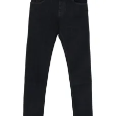 Джинсы с декоративной отделкой