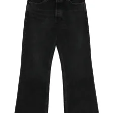 Джинсы с нашивкой-логотипом