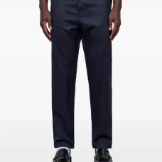 Брюки чинос Military