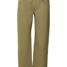 Джинсы Ivy укороченные