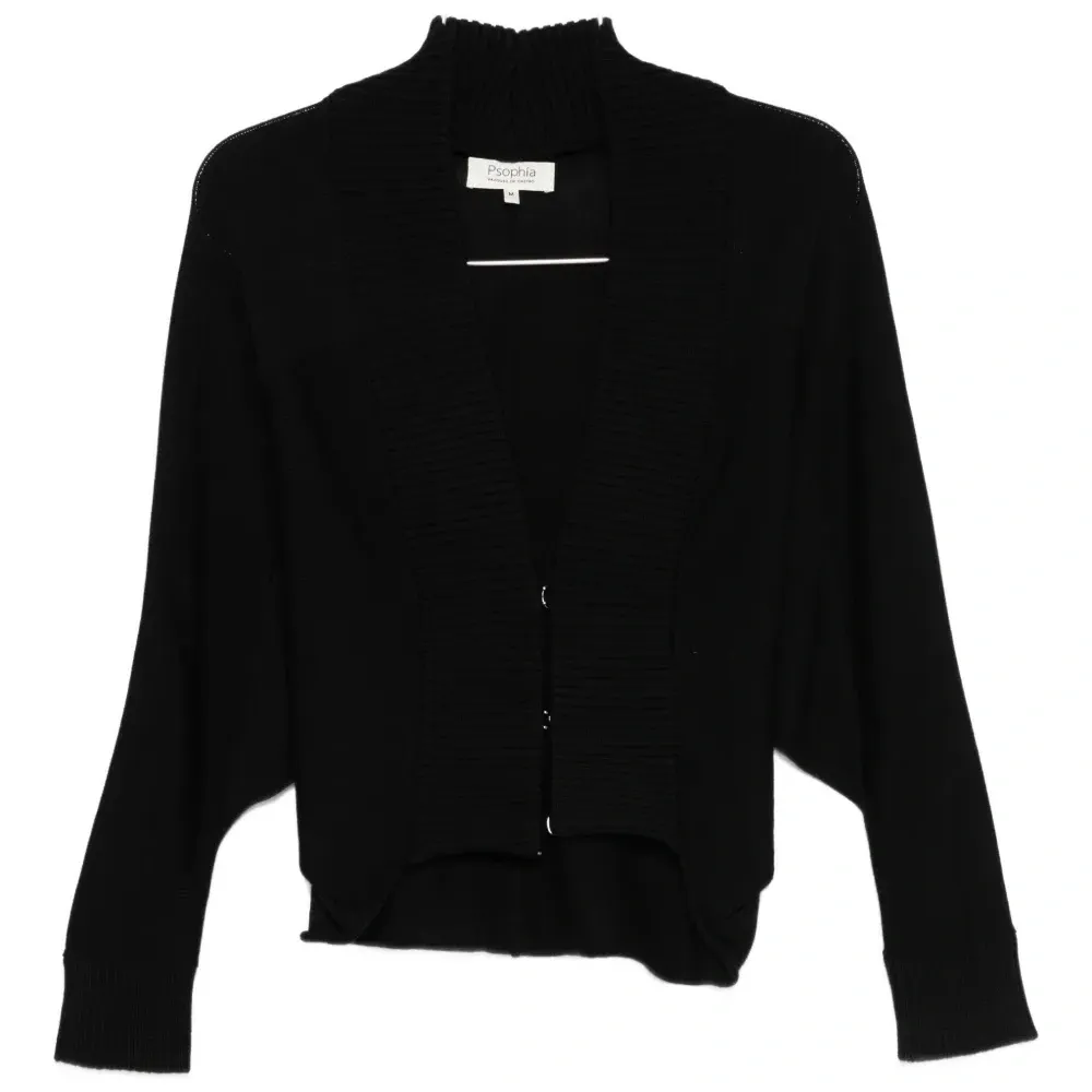 Кардиган в рубчик на пуговицах