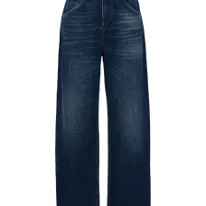 Джинсы Ellis с высокой талией