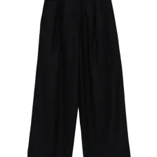 Плиссированные брюки