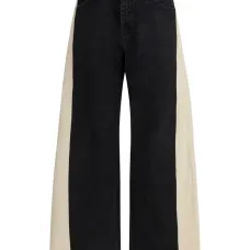 Джинсы Freya свободного кроя (широкие)