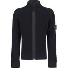 Кардиган на молнии в рубчик