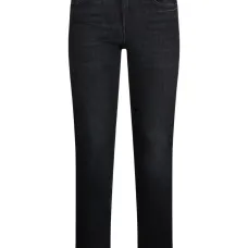 Джинсы скинни Bottom Up