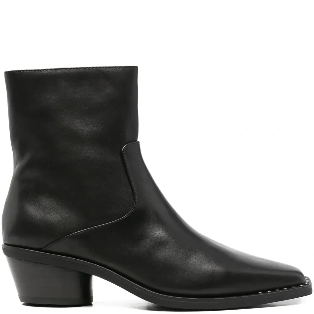 Кожаные ботильоны Hasley