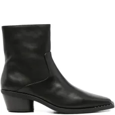 Кожаные ботильоны Hasley