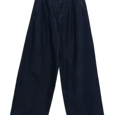 Джинсы Franklin со складками